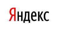 Яндекс